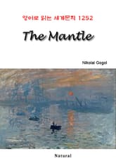 The Mantle (영어로 읽는 세계문학 1252) 표지 이미지