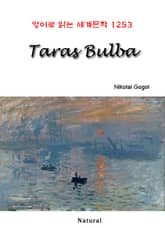 Taras Bulba (영어로 읽는 세계문학 1253) 표지 이미지