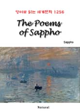 The Poems of Sappho (영어로 읽는 세계문학 1256) 표지 이미지