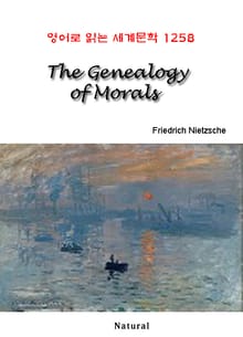 The Genealogy of Morals (영어로 읽는 세계문학 1258)
