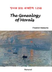 The Genealogy of Morals (영어로 읽는 세계문학 1258)