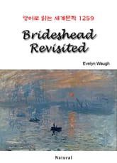 Brideshead Revisited (영어로 읽는 세계문학 1259) 표지 이미지