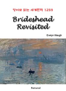 Brideshead Revisited (영어로 읽는 세계문학 1259)
