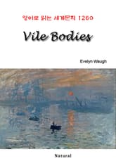 Vile Bodies (영어로 읽는 세계문학 1260) 표지 이미지