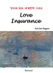 Love Insurance (영어로 읽는 세계문학 1262)