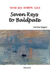 Seven Keys to Baldpate (영어로 읽는 세계문학 1263) 표지 이미지