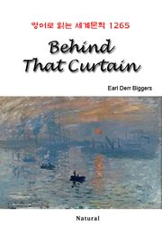 Behind That Curtain (영어로 읽는 세계문학 1265)