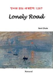 Lonely Road (영어로 읽는 세계문학 1267)