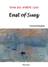 East of Suez (영어로 읽는 세계문학 1269) 표지 이미지