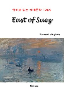 East of Suez (영어로 읽는 세계문학 1269)