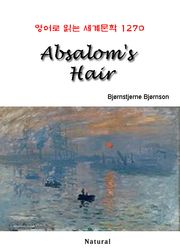 Absalom's Hair (영어로 읽는 세계문학 1270)