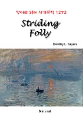 Striding Folly (영어로 읽는 세계문학 1272) 표지 이미지