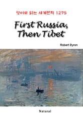 First Russia, Then Tibet (영어로 읽는 세계문학 1275) 표지 이미지