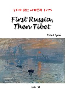 First Russia, Then Tibet (영어로 읽는 세계문학 1275)