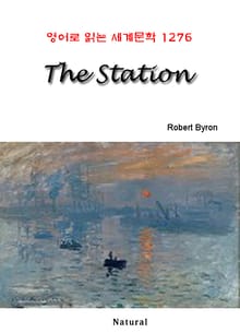 The Station (영어로 읽는 세계문학 1276)