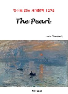 The Pearl (영어로 읽는 세계문학 1278)