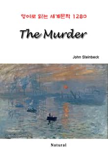 The Murder (영어로 읽는 세계문학 1280)