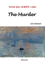 The Murder (영어로 읽는 세계문학 1280)