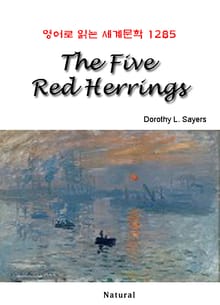 The Five Red Herrings (영어로 읽는 세계문학 1285)