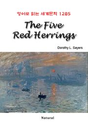 The Five Red Herrings (영어로 읽는 세계문학 1285)
