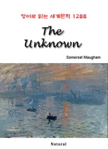The Unknown (영어로 읽는 세계문학 1288)