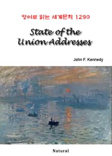 State of the Union Addresses (영어로 읽는 세계문학 1290)