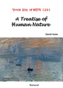 A Treatise of Human Nature (영어로 읽는 세계문학 1291)