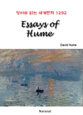 Essays of Hume (영어로 읽는 세계문학 1292) 표지 이미지