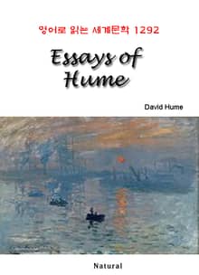 Essays of Hume (영어로 읽는 세계문학 1292)