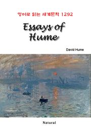 Essays of Hume (영어로 읽는 세계문학 1292)