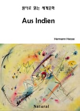 Aus Indien (원어로 읽는 세계문학 42) 표지 이미지