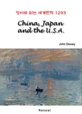 China, Japan and the U.S.A. (영어로 읽는 세계문학 1293) 표지 이미지