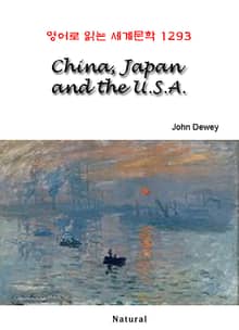 China, Japan and the U.S.A. (영어로 읽는 세계문학 1293)