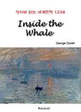 Inside the Whale (영어로 읽는 세계문학 1294) 표지 이미지