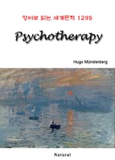 Psychotherapy (영어로 읽는 세계문학 1295) 표지 이미지