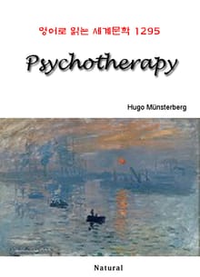 Psychotherapy (영어로 읽는 세계문학 1295)