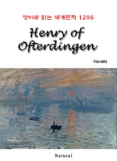 Henry of Ofterdingen (영어로 읽는 세계문학 1296) 표지 이미지