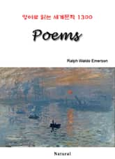 Poems (영어로 읽는 세계문학 1300) 표지 이미지