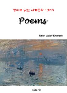 Poems (영어로 읽는 세계문학 1300)