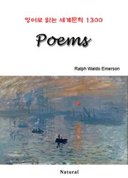 Poems (영어로 읽는 세계문학 1300)