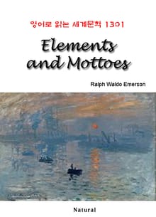Elements and Mottoes (영어로 읽는 세계문학 1301)