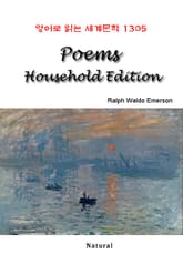 Poems: Household Edition (영어로 읽는 세계문학 1305) 표지 이미지