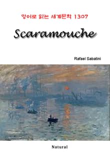Scaramouche (영어로 읽는 세계문학 1307)