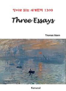 Three Essays (영어로 읽는 세계문학 1309)