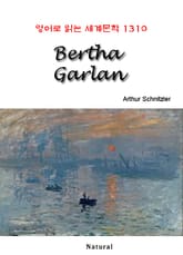 Bertha Garlan (영어로 읽는 세계문학 1310) 표지 이미지