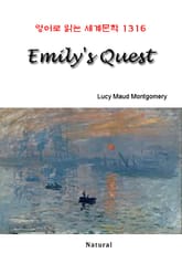 Emily's Quest (영어로 읽는 세계문학 1316) 표지 이미지