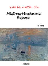 Mistress Masham's Repose (영어로 읽는 세계문학 1320) 표지 이미지