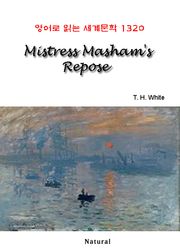 Mistress Masham's Repose (영어로 읽는 세계문학 1320)