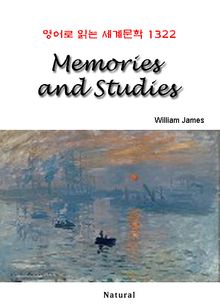 Memories and Studies (영어로 읽는 세계문학 1322)