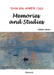 Memories and Studies (영어로 읽는 세계문학 1322)